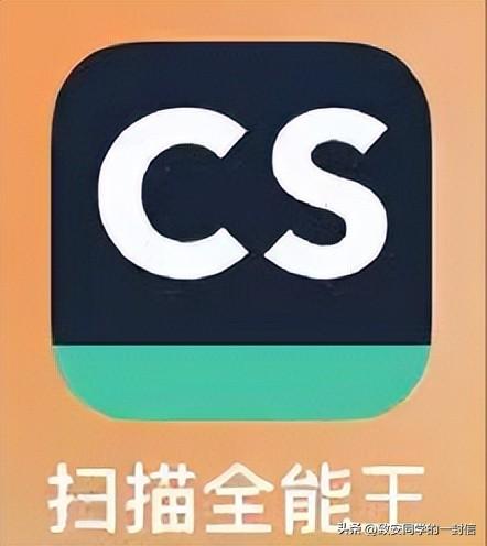 園林景觀工程必備的七大APP（園林景觀工程包括哪些工程）
