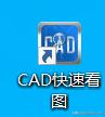園林景觀工程必備的七大APP（園林景觀工程包括哪些工程）