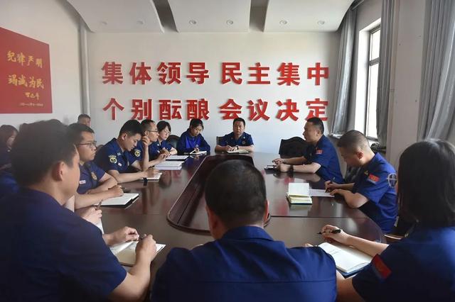 定西市安定區(qū)消防救援大隊(duì)黨委“三項(xiàng)舉措”推動(dòng)黨建工作質(zhì)效提檔升級(jí)