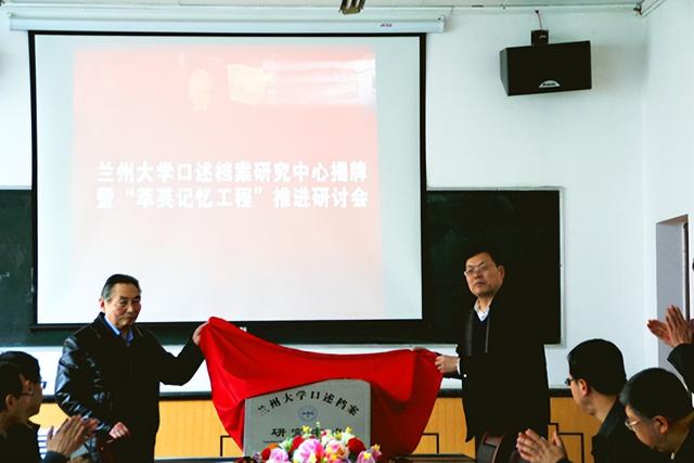 【我們這十年】存史資教新時(shí)代 服務(wù)育人新征程——黨的十八大以來(lái)學(xué)校檔案工作綜述