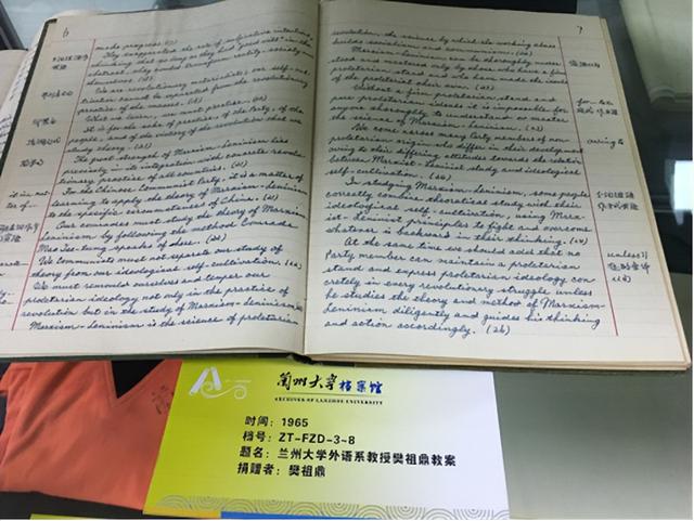 【我們這十年】存史資教新時(shí)代 服務(wù)育人新征程——黨的十八大以來(lái)學(xué)校檔案工作綜述