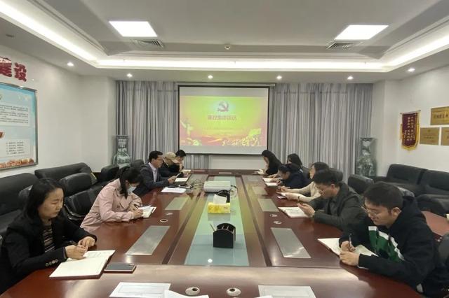 “五強(qiáng)工作法”推動黨建和招投標(biāo)雙提升（對標(biāo)五強(qiáng)提升五力行動方案）