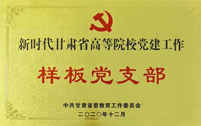 【我們這十年】存史資教新時(shí)代 服務(wù)育人新征程——黨的十八大以來(lái)學(xué)校檔案工作綜述