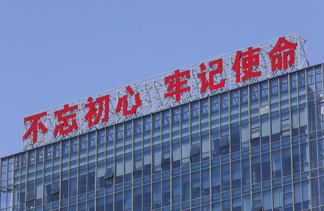 黨支部業(yè)務(wù)實(shí)作：標(biāo)準(zhǔn)化黨員活動(dòng)室建設(shè)（支部標(biāo)準(zhǔn)化建設(shè) 黨員活動(dòng)室）