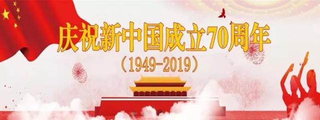 【微黨課堂】基層黨務(wù)工作規(guī)范化流程圖大全（黨務(wù)工作者必備!基層黨務(wù)工作規(guī)范化流程圖大全）