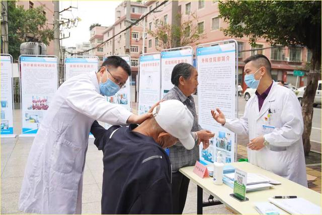 黨員網(wǎng)格化管理 社區(qū)衛(wèi)生服務中心讓居民幸?！皾M格”（社區(qū)衛(wèi)生網(wǎng)格化管理圖）