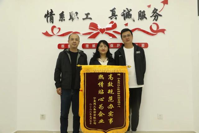 “五強(qiáng)工作法”推動黨建和招投標(biāo)雙提升（對標(biāo)五強(qiáng)提升五力行動方案）