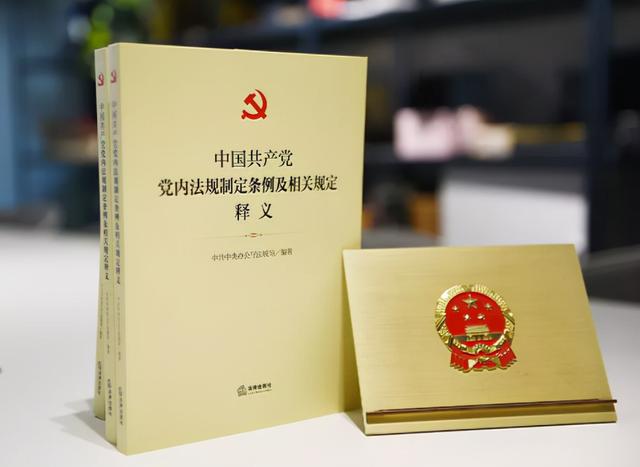 高?；鶎狱h建工作的評(píng)價(jià)指標(biāo)體系構(gòu)建及其應(yīng)用研究 —— 基于國(guó)內(nèi)100所大學(xué)黨組織建設(shè)文本的Nvivo分析