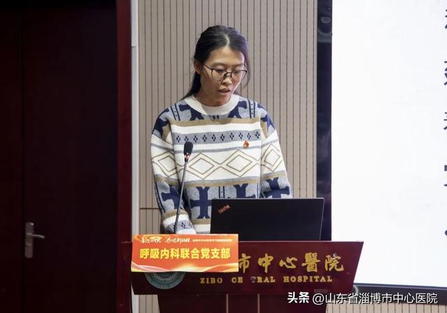 市中心醫(yī)院舉辦黨建工作“一支部一項(xiàng)目”特色品牌評(píng)選活動(dòng)（醫(yī)院一支部一品牌一特色方案）