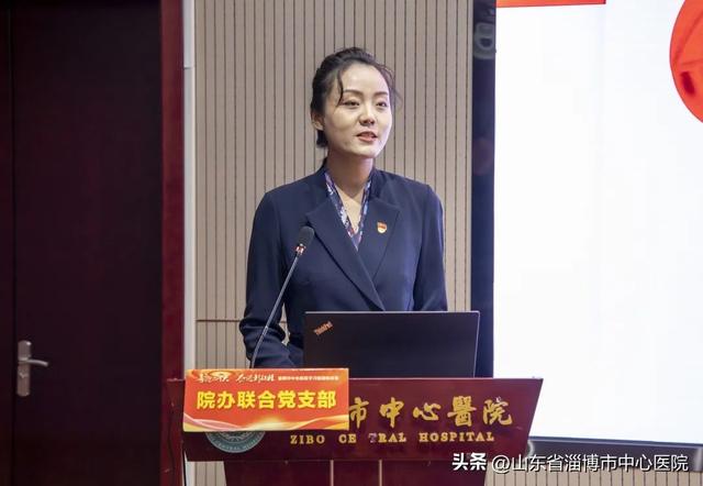 市中心醫(yī)院舉辦黨建工作“一支部一項(xiàng)目”特色品牌評(píng)選活動(dòng)（醫(yī)院一支部一品牌一特色方案）
