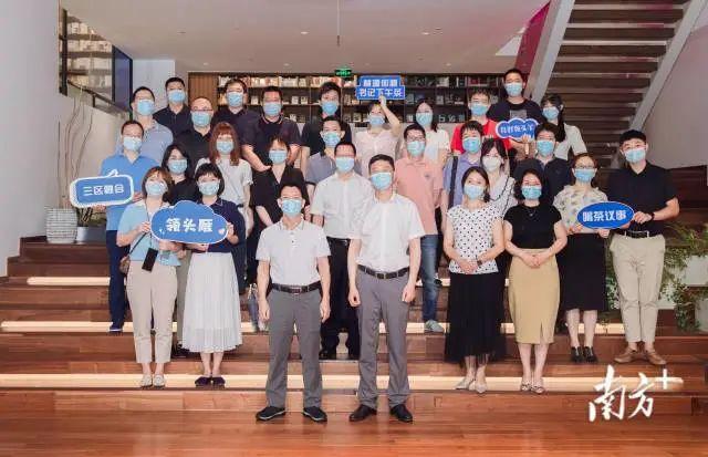 篤行·南山先鋒｜桃源街道黨工委：緊扣“三區(qū)融合”主線 提升基層治理效能