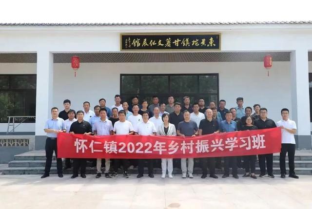 【基層黨建】商河縣基層黨建7月份工作月報(bào)