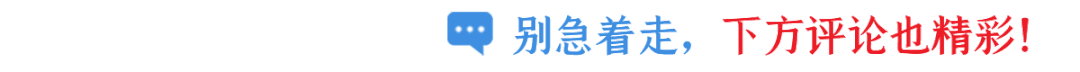 胡昌升：牢固樹(shù)立大抓基層鮮明導(dǎo)向，不斷夯實(shí)基層黨建工作基礎(chǔ)
