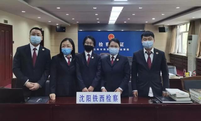 黨建引領(lǐng) - 傳承工匠精神，打造鐵檢鐵軍（黨建引領(lǐng)鍛造鐵軍）