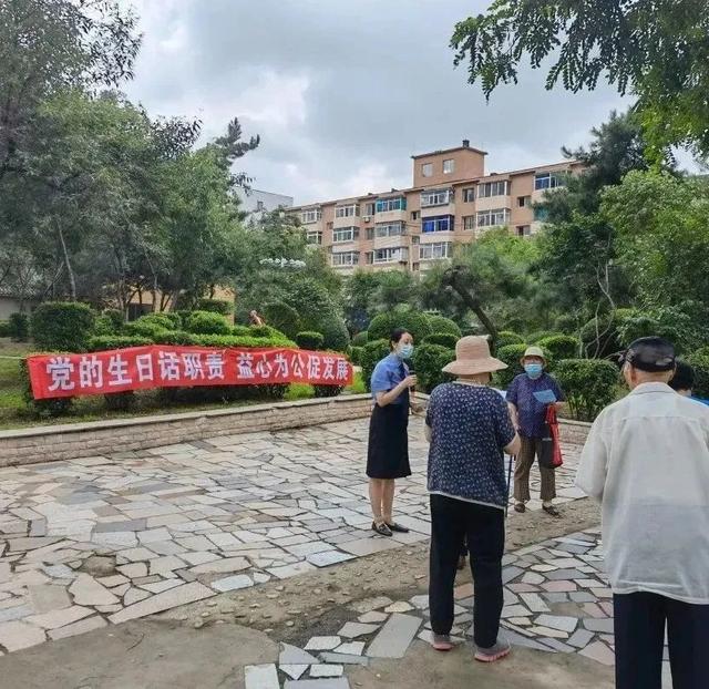 黨建引領(lǐng) - 傳承工匠精神，打造鐵檢鐵軍（黨建引領(lǐng)鍛造鐵軍）