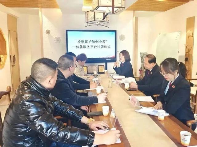 黨建引領(lǐng) - 傳承工匠精神，打造鐵檢鐵軍（黨建引領(lǐng)鍛造鐵軍）