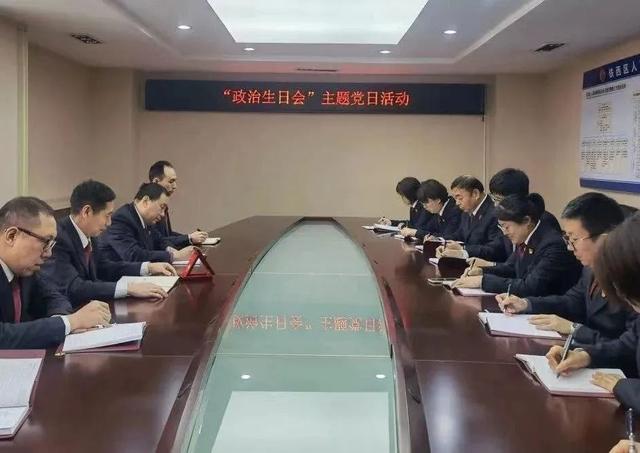 黨建引領(lǐng) - 傳承工匠精神，打造鐵檢鐵軍（黨建引領(lǐng)鍛造鐵軍）
