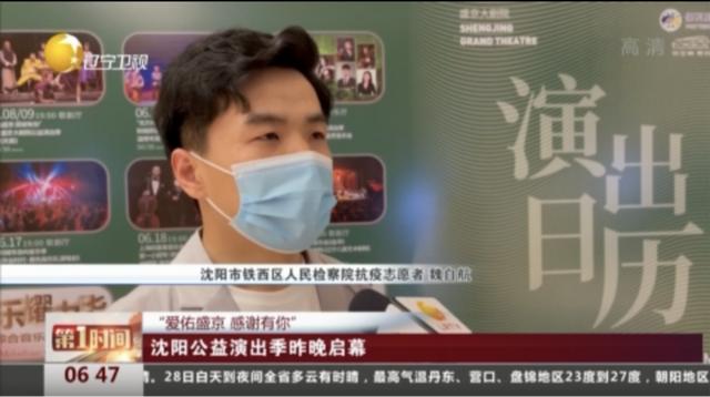 黨建引領(lǐng) - 傳承工匠精神，打造鐵檢鐵軍（黨建引領(lǐng)鍛造鐵軍）