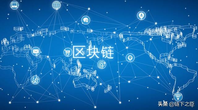 數(shù)字貨幣交易所開發(fā)技術(shù)方案｜交易平臺搭建