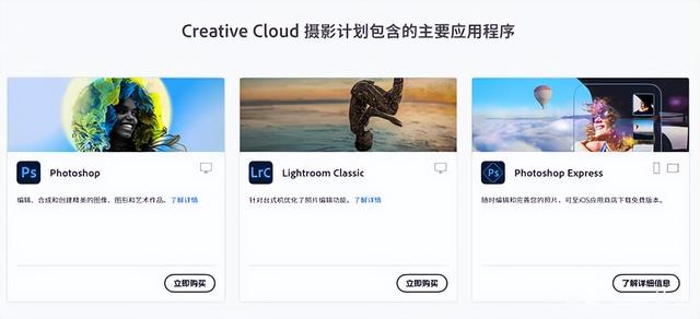 Adobe一套正版多少錢？再不領真的來不及了(建議收藏)（adobe全套軟件多少錢）