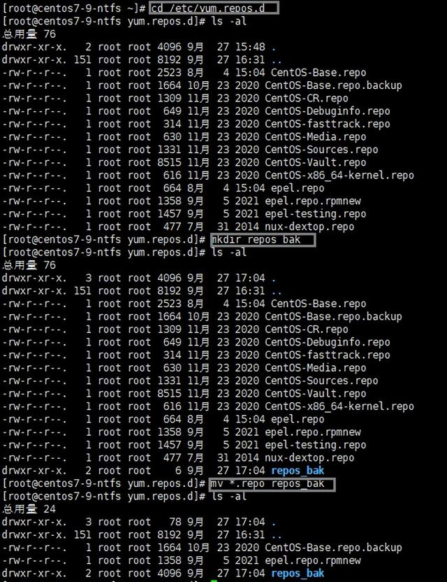 Linux系統(tǒng)更新軟件源并安裝強大的視頻播放器