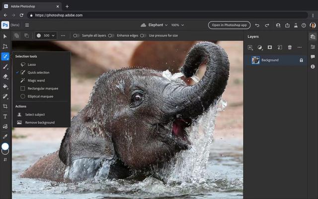 全部免費！Adobe宣布PS網(wǎng)頁版試用開放：新增多種工具（adobe photoshop網(wǎng)頁版）