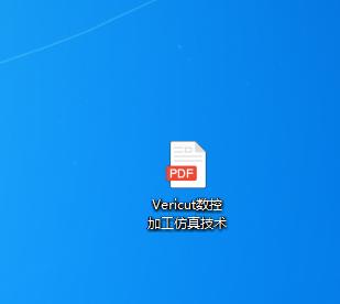 全網(wǎng)最實(shí)用的VT仿真模擬軟件，把數(shù)控模擬發(fā)揮到極致