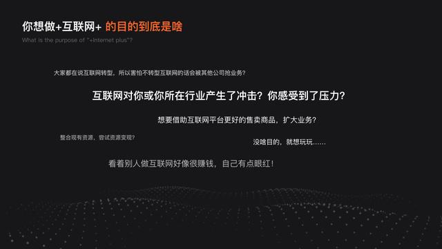一款app制作開發(fā)的完整流程是什么呢？（一款app制作開發(fā)的完整流程是什么呢）