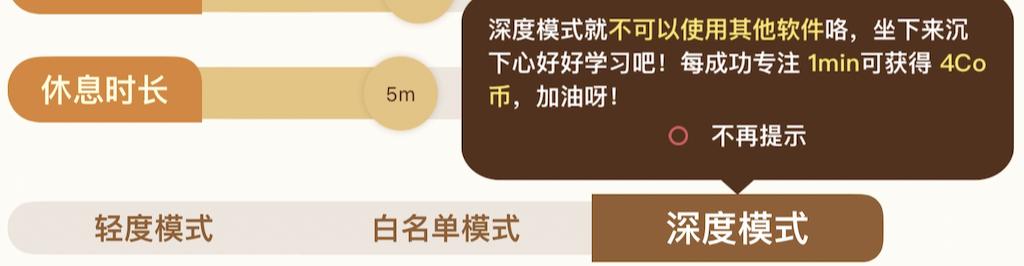 推薦幾款有趣免費(fèi)App，不用白不用（有趣又實(shí)用的app）
