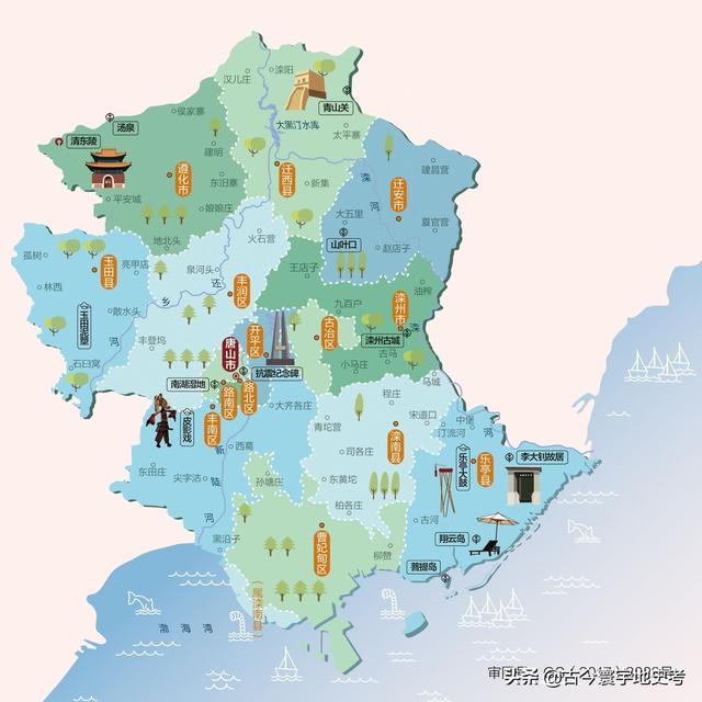 河北省各市、縣地圖（河北省各市縣地圖）