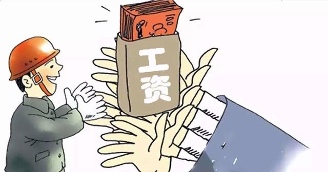 “桂建通”平臺(tái)正式運(yùn)行，大數(shù)據(jù)監(jiān)管保障農(nóng)民工工資足額發(fā)