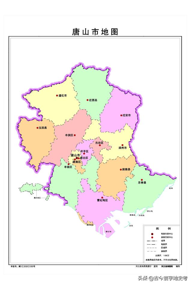 河北省各市、縣地圖（河北省各市縣地圖）
