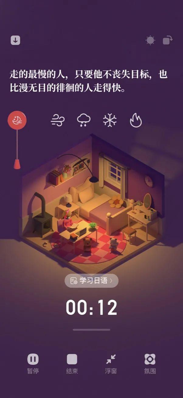 推薦幾款有趣免費(fèi)App，不用白不用（有趣又實(shí)用的app）