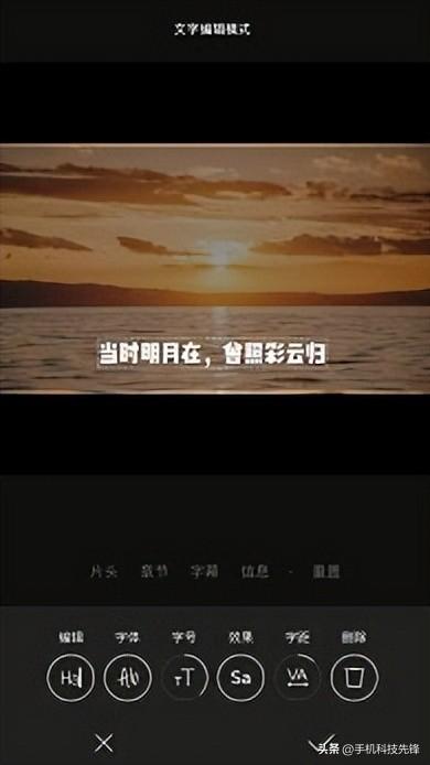 超好用的7款視頻剪輯軟件，你用過(guò)幾個(gè)？（超好用的7款視頻剪輯軟件,你用過(guò)幾個(gè)軟件）