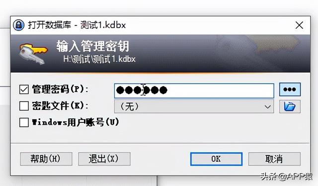 10個免費且強大的開源軟件，不花錢真爽（免費開源軟件有哪些）