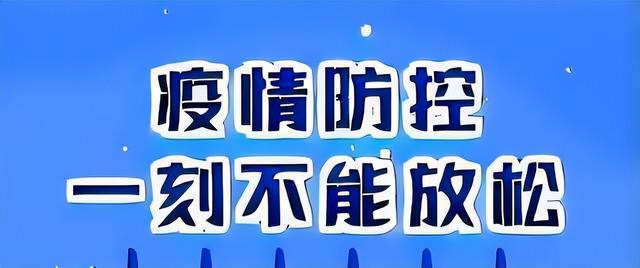 #隴南優(yōu)化營商環(huán)境#營商環(huán)境大家談 ?｜市民政局局長任建榮、社會組織管理和黨建工作科科長王小強