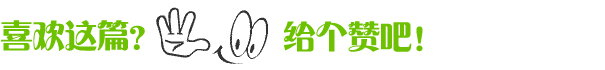 黨員同志們：“甘肅黨建”如何下載？怎么使用？你們學(xué)會(huì)了嗎？