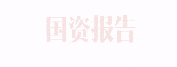 關(guān)于經(jīng)理層成員任期制和契約化管理問(wèn)題的思考和建議（經(jīng)理層成員任期制和契約化管理工作方案）