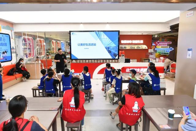 成都首張軌道智慧黨建地圖發(fā)布?。ǔ啥际讖堒壍乐腔埸h建地圖發(fā)布了嗎）