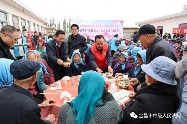 法徽閃耀映初心 黨旗高擎擔(dān)使命 - 金昌市中級人民法院黨建工作綜述