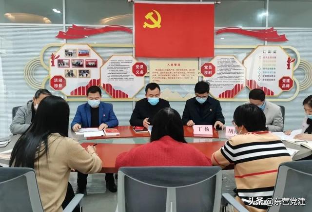 利津縣：“四措并舉”全面提升基層黨建規(guī)范化精細(xì)化水平（進(jìn)一步提升基層黨建工作規(guī)范化水平）