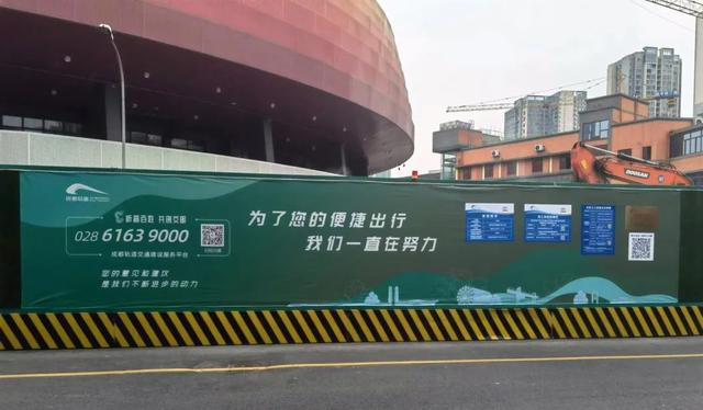 成都首張軌道智慧黨建地圖發(fā)布?。ǔ啥际讖堒壍乐腔埸h建地圖發(fā)布了嗎）