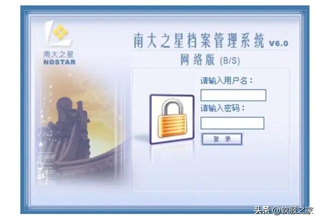 2022常用檔案管理系統(tǒng)軟件合集（好用的檔案管理系統(tǒng)）