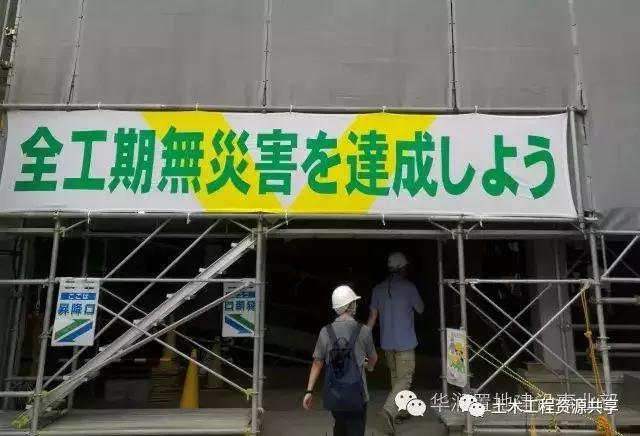 揭秘國外建筑施工“可視化”管理全過程，很值得借鑒（國外建筑施工視頻）