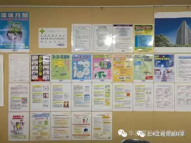 揭秘國外建筑施工“可視化”管理全過程，很值得借鑒（國外建筑施工視頻）