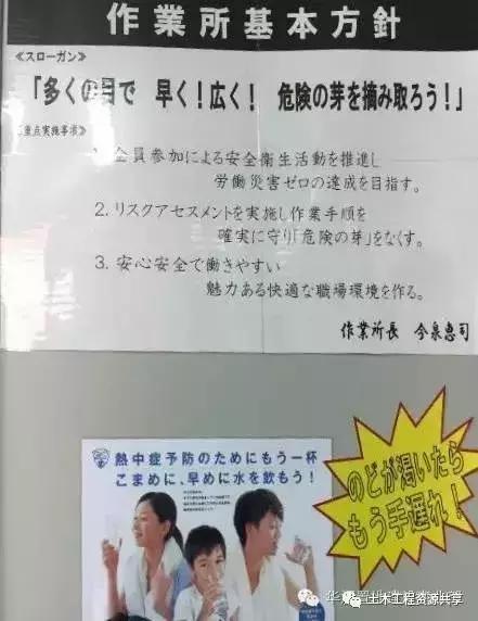 揭秘國外建筑施工“可視化”管理全過程，很值得借鑒（國外建筑施工視頻）