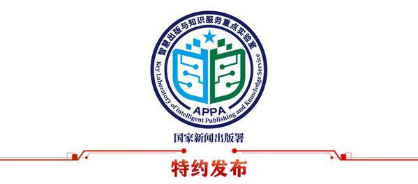 潼南區(qū)桂林街道：以高質(zhì)量黨建推動高質(zhì)量發(fā)展（高質(zhì)量黨建引領(lǐng)社區(qū)發(fā)展）
