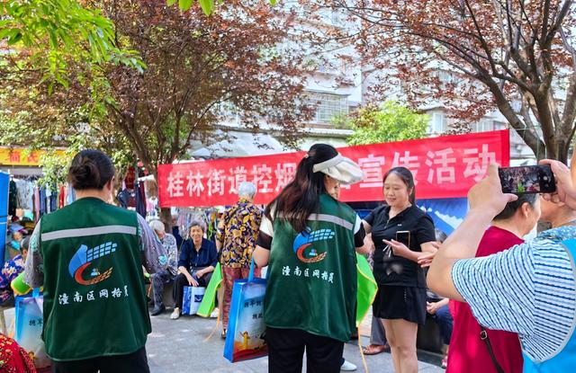 潼南區(qū)桂林街道：以高質(zhì)量黨建推動高質(zhì)量發(fā)展（高質(zhì)量黨建引領(lǐng)社區(qū)發(fā)展）