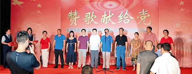 以高質(zhì)量黨建推動湖北省物業(yè)管理行業(yè)高質(zhì)量發(fā)展（物業(yè)行業(yè)黨建引領(lǐng)）