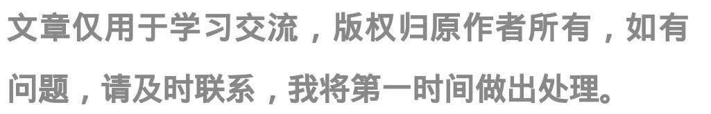 鋼結(jié)構(gòu)施工安全管理規(guī)定及要點(diǎn)口訣，這樣培訓(xùn)才有用！69頁(yè)P(yáng)PT